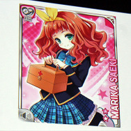 彼女が運命のガールフレンド・・・かも?