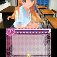 もちろん伊都香を調べることも・・・