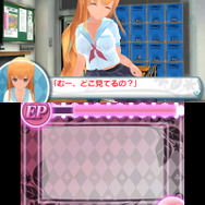 ドキドキ・・・