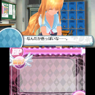 新システム「エスパミンポイント」解放！