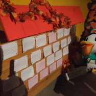 ひらかたパーク