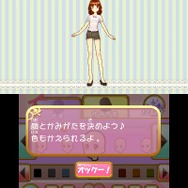 3DSでアイカツ！スタート『アイカツ！シンデレラレッスン』