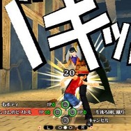 『ワンピース ROMANCE DAWN 冒険の夜明け』RPGといえば戦闘「グランドタクティカルバトル」を詳しく紹介