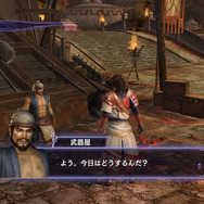 GamePadタッチ後武器屋にジャンプ