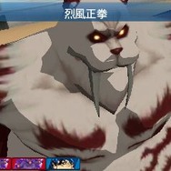 『トリコ グルメモンスターズ!』グルモンには7つの属性、親愛度で技の変化も