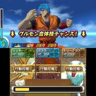 『トリコ グルメモンスターズ!』グルモンには7つの属性、親愛度で技の変化も