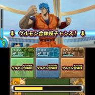 『トリコ グルメモンスターズ!』グルモンには7つの属性、親愛度で技の変化も