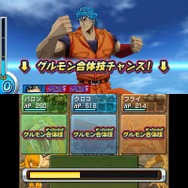 『トリコ グルメモンスターズ!』グルモンには7つの属性、親愛度で技の変化も