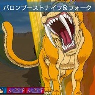 『トリコ グルメモンスターズ!』グルモンには7つの属性、親愛度で技の変化も
