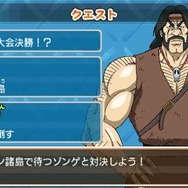 『トリコ グルメモンスターズ!』グルモンには7つの属性、親愛度で技の変化も