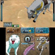 『トリコ グルメモンスターズ!』グルモンには7つの属性、親愛度で技の変化も