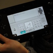 書いた文字に近しい候補がでてくる