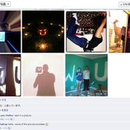 みんなが作った