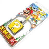 ハテナブロック