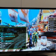 辻本Pよりチャットのレクチャーがありました