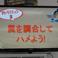 全員素材を持っているので集合の速さがキモ！