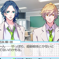 『はつカレっ☆恋愛デビュー宣言！』各種特典となるドラマCDのあらすじ公開