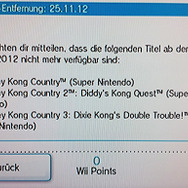 『Wiiショッピングチャンネル』お知らせ画面