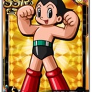 鉄腕アトム