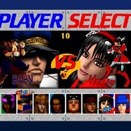 『ファイティング バイパーズ』