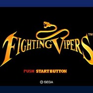 『ファイティング バイパーズ』