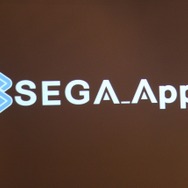 SEGA_Appsのブランドで展開