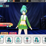 「理想のミクを育てる」『初音ミク ライフステージプロデューサー』12月上旬登場
