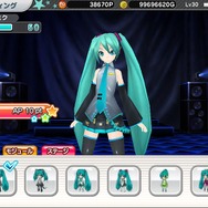 「理想のミクを育てる」『初音ミク ライフステージプロデューサー』12月上旬登場
