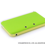 さわやかなグリーン系