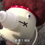 登山中盤は酸素吸入も!