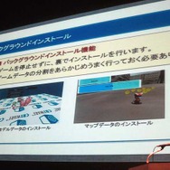 F2Pの波で生き残る方法／CRI・ミドルウェア、セミナーレポート