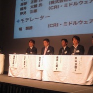 アプリの海外展開で失敗しないためには？さまざまな意見が飛び出したパネルディスカッション