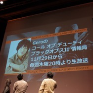niconicoにてラジオ放送も決定