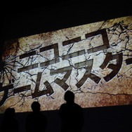 niconicoの人気企画「ニコニコゲームマスター」に登場!