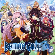 『デモンゲイズ』パッケージ