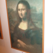 ひらかたパーク