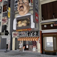 社長も出演『龍が如く5 夢、叶えし者』、「串かつ だるま」とのコラボ企画スタート
