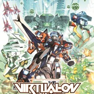 『電脳戦機バーチャロン マーズ』PS2アーカイブスで2013年春配信決定 ― ツインスティックにも対応