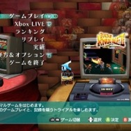 セガエイジスオンライン ベア・ナックルコレクション