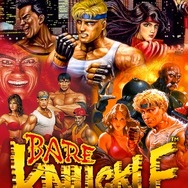 セガエイジスオンライン ベア・ナックルコレクション