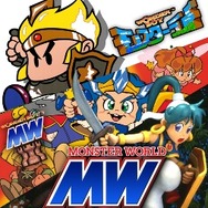 セガエイジスオンライン モンスターワールドコレクション