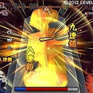 平井善之氏が手がける3DSソフト『レンタル武器屋 de オマッセ』ダウンロード配信スタート