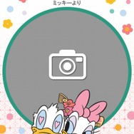 ディズニーグリーティングカード