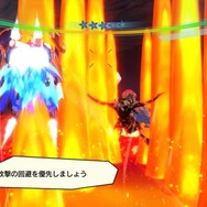 溶岩の柱を避けてオーガントを追撃