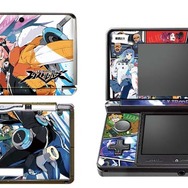 エクストルーパーズ Persona Skin-3DS-