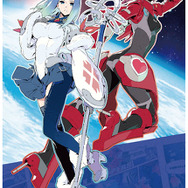 エクストルーパーズ A2クリアポスター