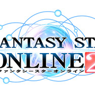 『ファンタシースターオンライン2』ロゴ