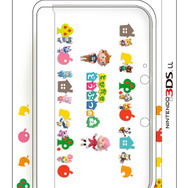 ボディカバーコレクション for ニンテンドー3DS LL(どうぶつの森)Type-B