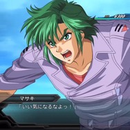 マサキ・アンドー