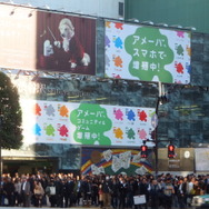 渋谷駅にAmeba増殖中!
